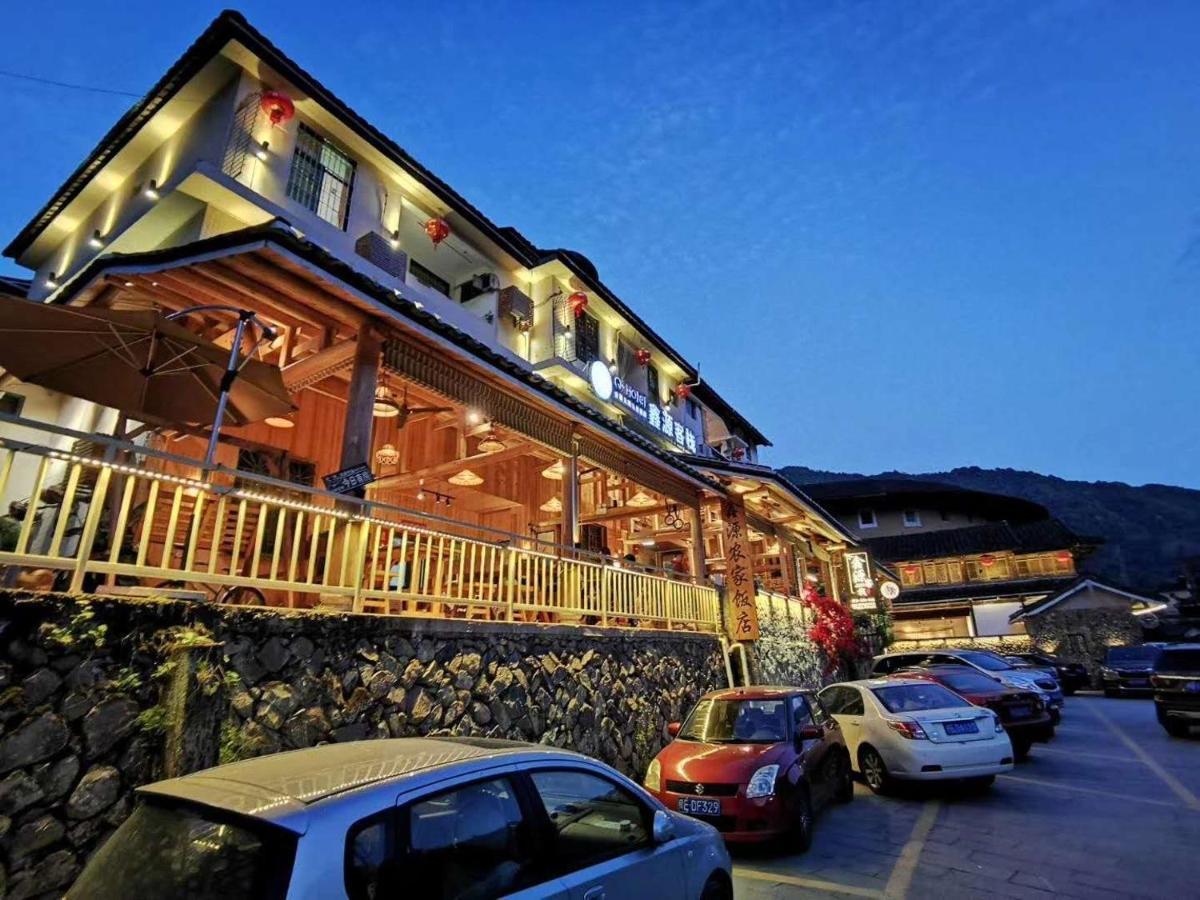 Nanjing Tulou Xinyuan Homestay Dış mekan fotoğraf