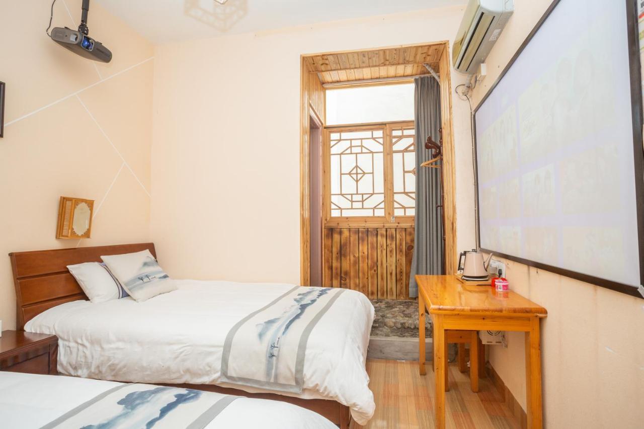 Nanjing Tulou Xinyuan Homestay Dış mekan fotoğraf