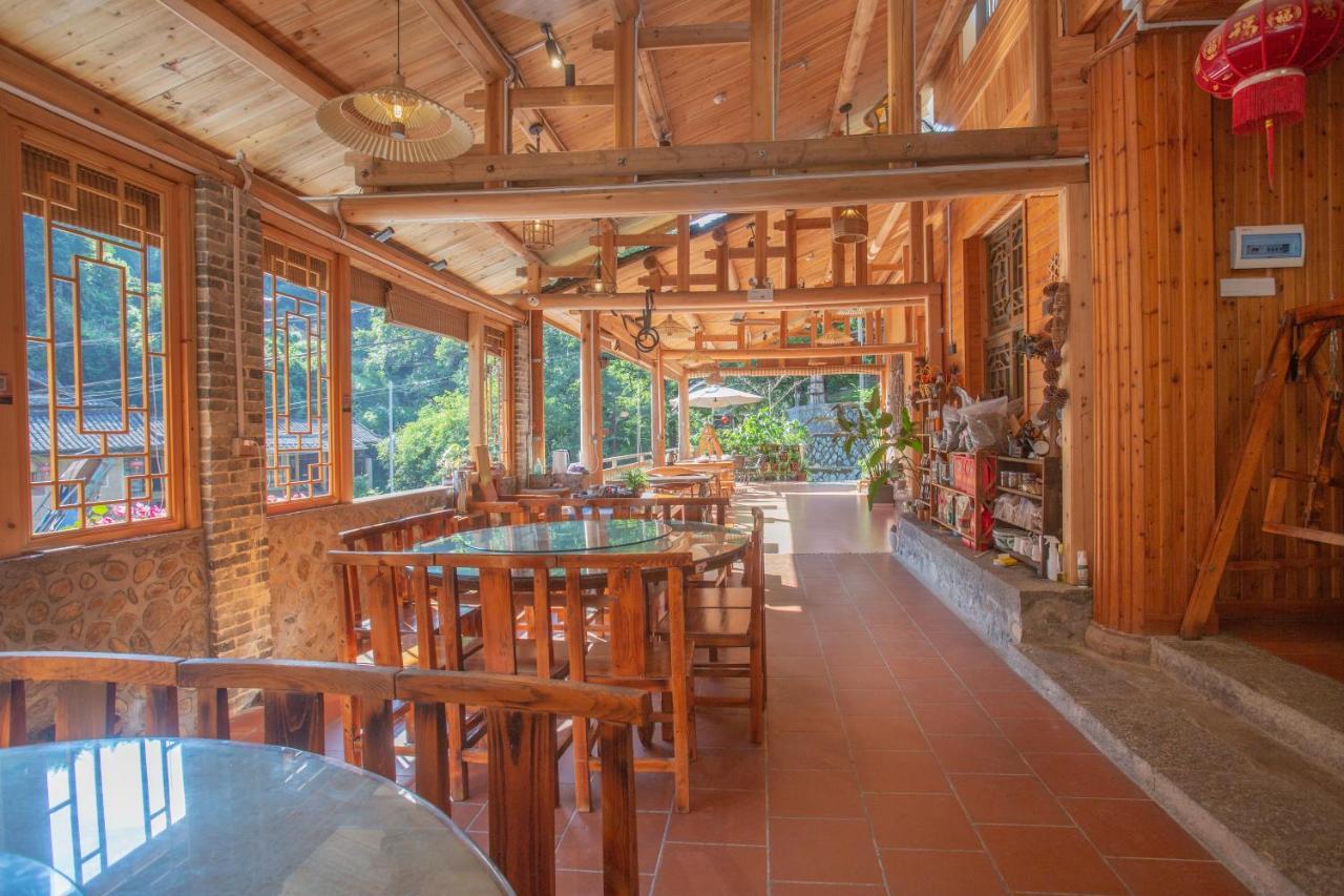 Nanjing Tulou Xinyuan Homestay Dış mekan fotoğraf