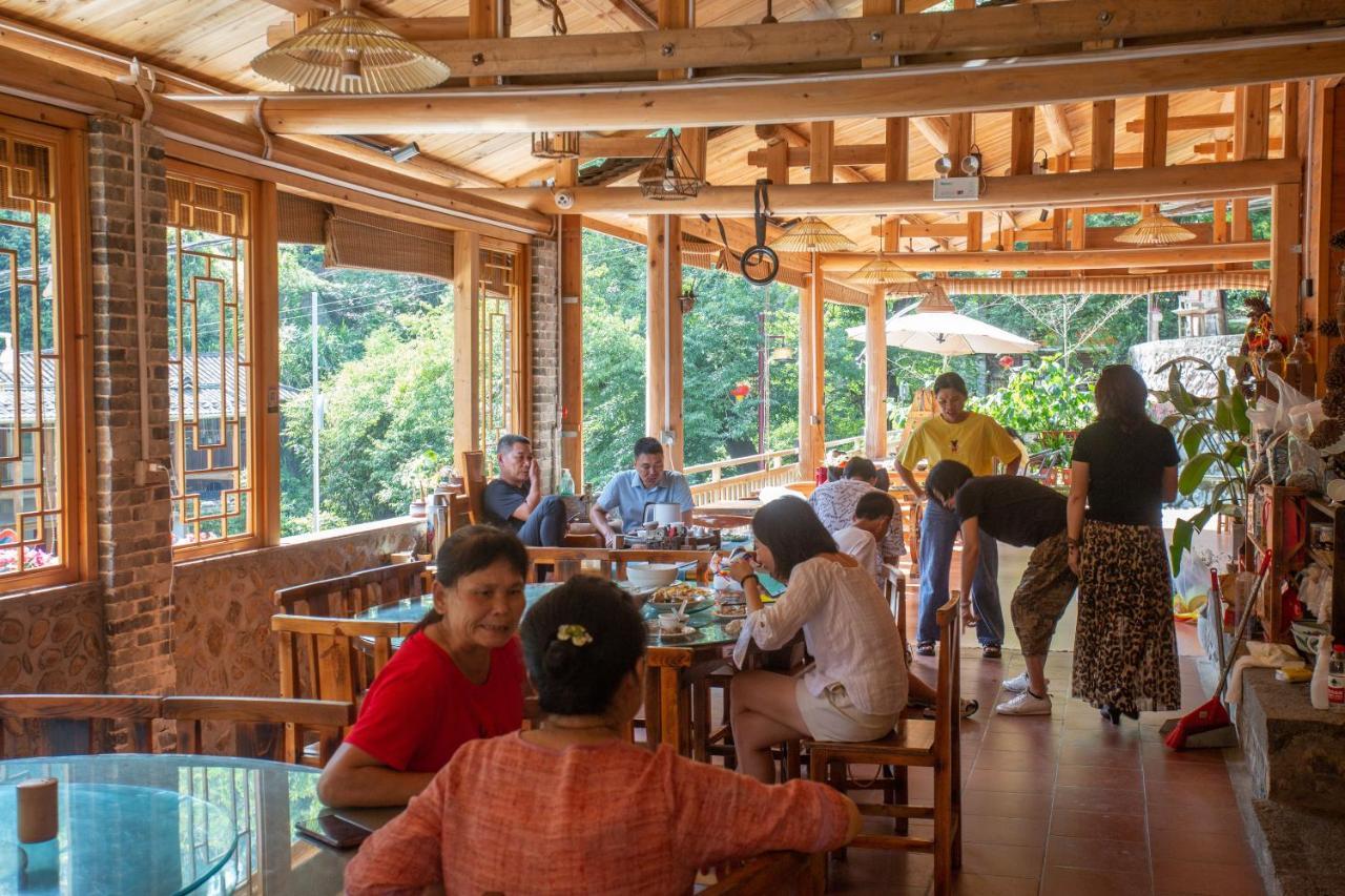 Nanjing Tulou Xinyuan Homestay Dış mekan fotoğraf