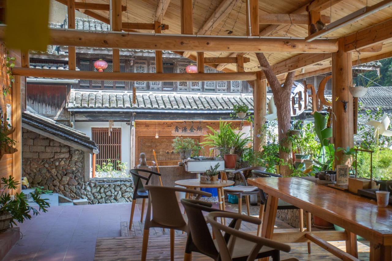 Nanjing Tulou Xinyuan Homestay Dış mekan fotoğraf