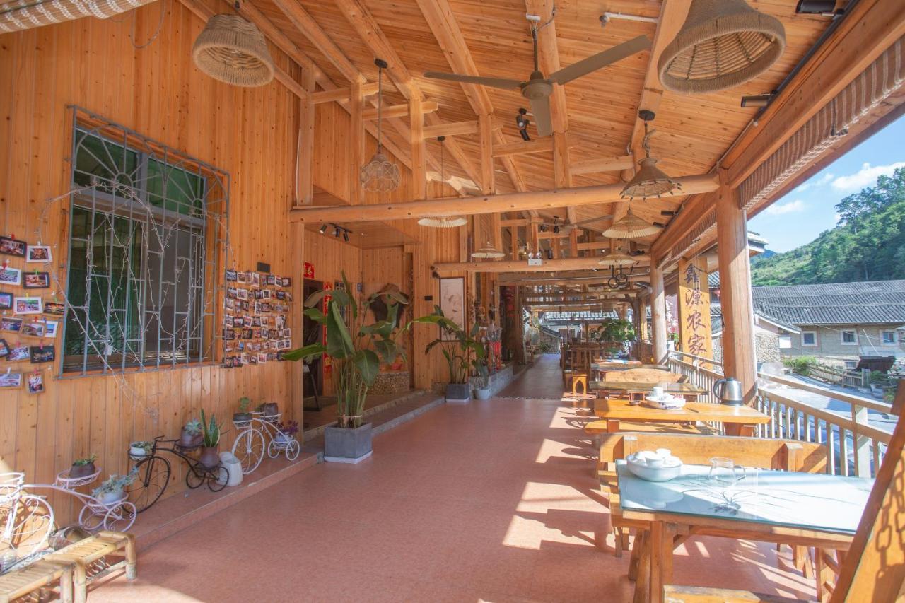 Nanjing Tulou Xinyuan Homestay Dış mekan fotoğraf