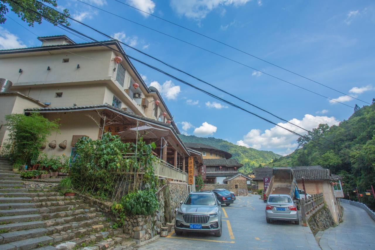 Nanjing Tulou Xinyuan Homestay Dış mekan fotoğraf