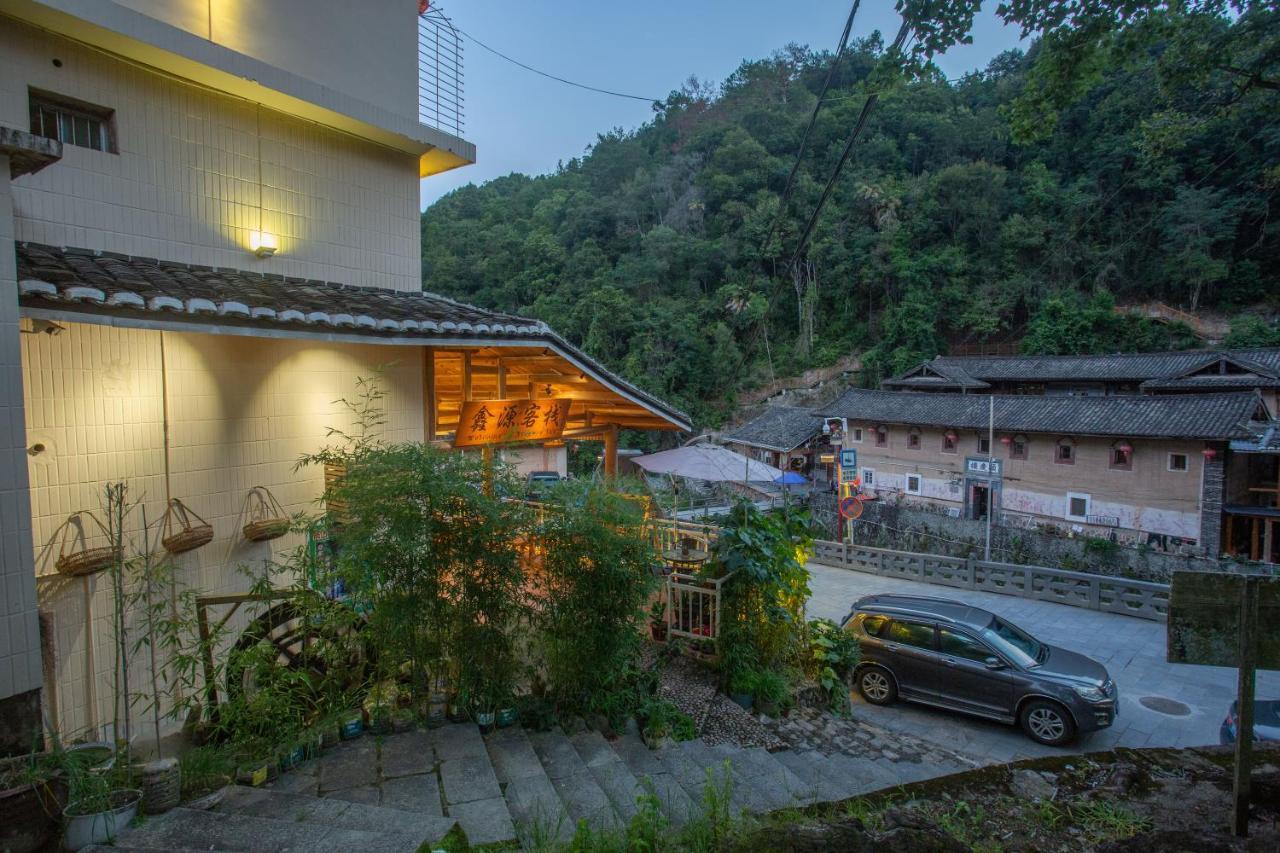 Nanjing Tulou Xinyuan Homestay Dış mekan fotoğraf