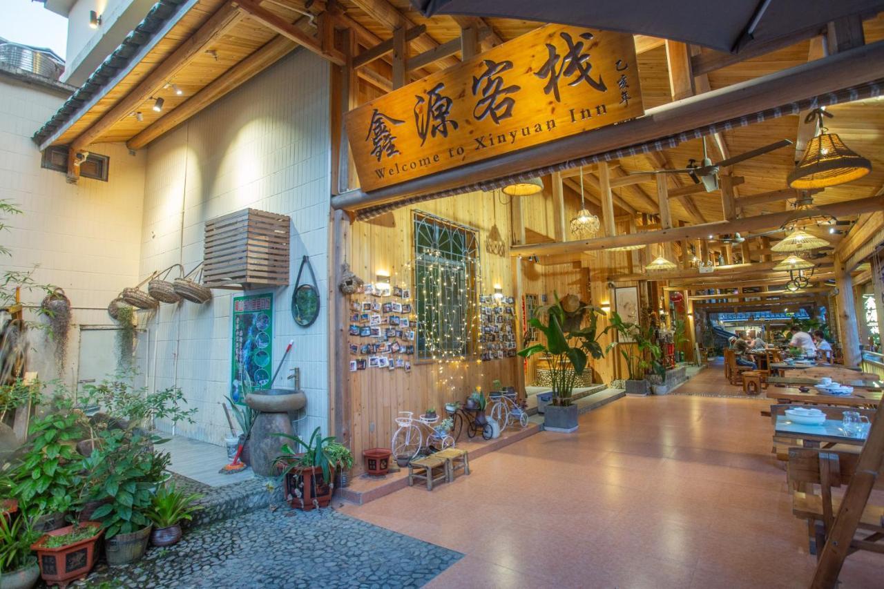 Nanjing Tulou Xinyuan Homestay Dış mekan fotoğraf