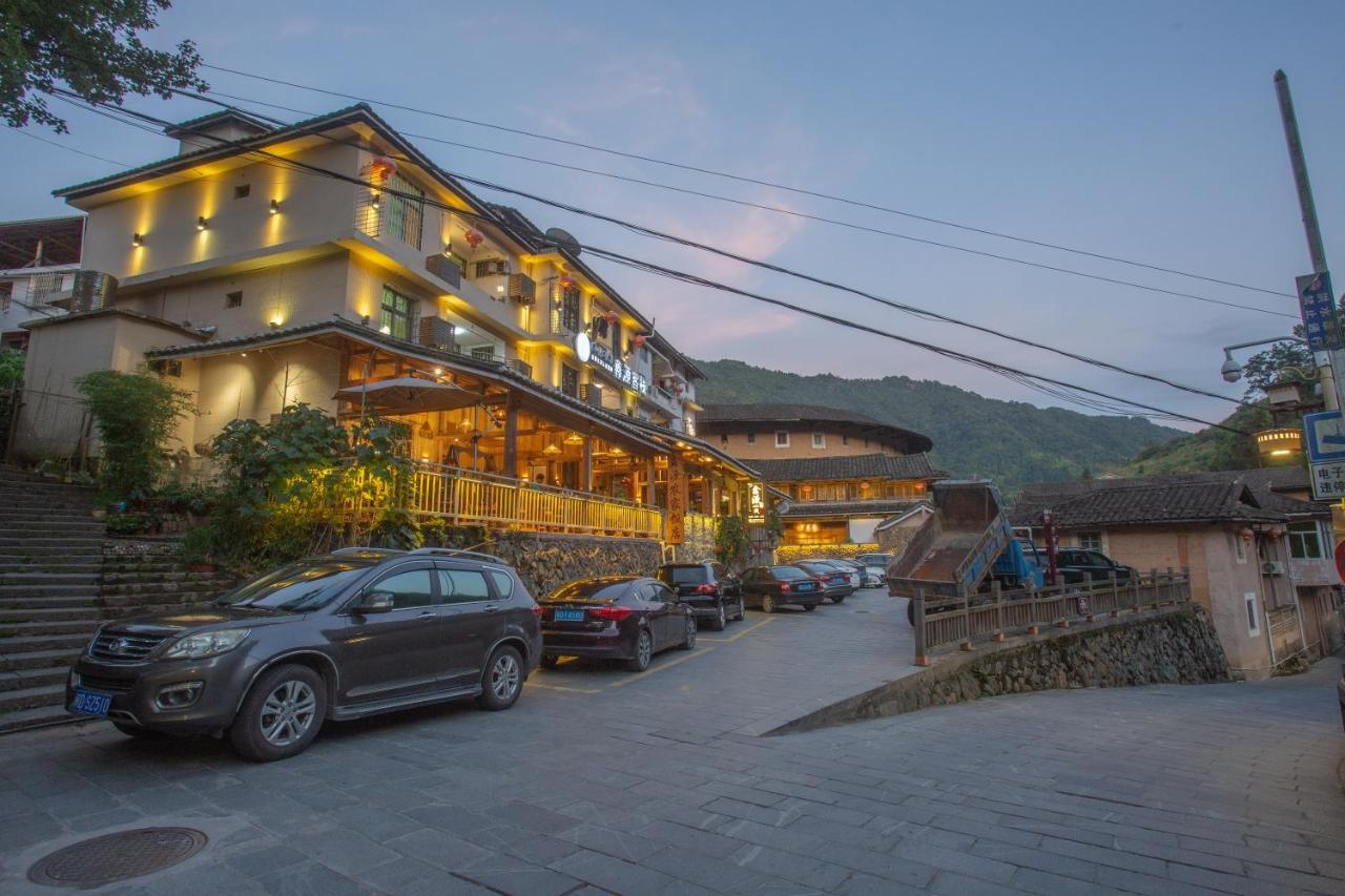 Nanjing Tulou Xinyuan Homestay Dış mekan fotoğraf