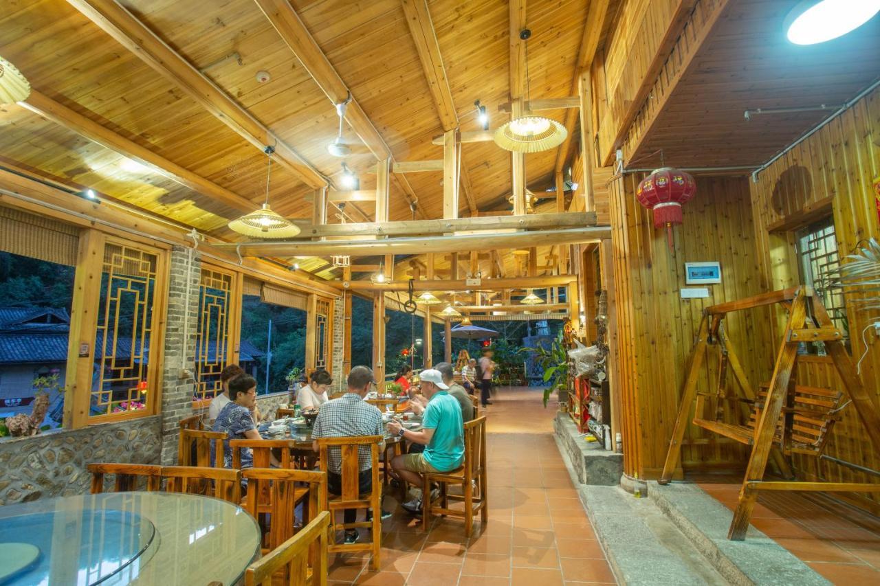 Nanjing Tulou Xinyuan Homestay Dış mekan fotoğraf