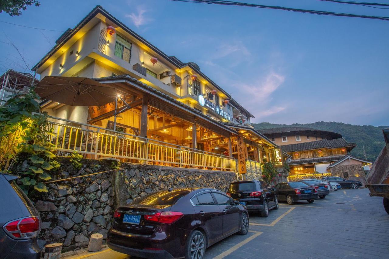 Nanjing Tulou Xinyuan Homestay Dış mekan fotoğraf