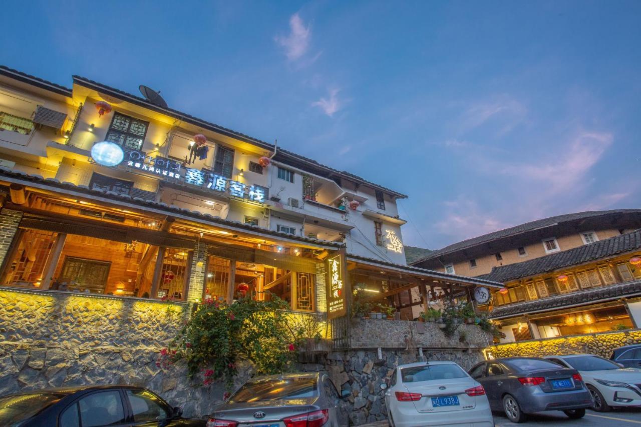 Nanjing Tulou Xinyuan Homestay Dış mekan fotoğraf