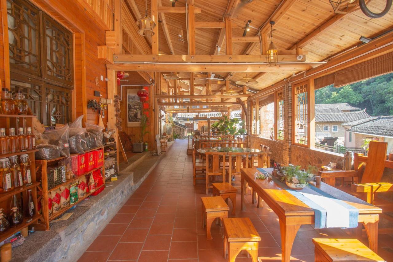 Nanjing Tulou Xinyuan Homestay Dış mekan fotoğraf