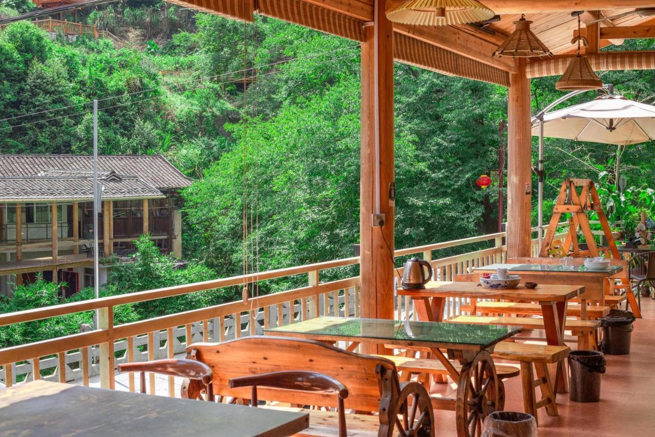 Nanjing Tulou Xinyuan Homestay Dış mekan fotoğraf