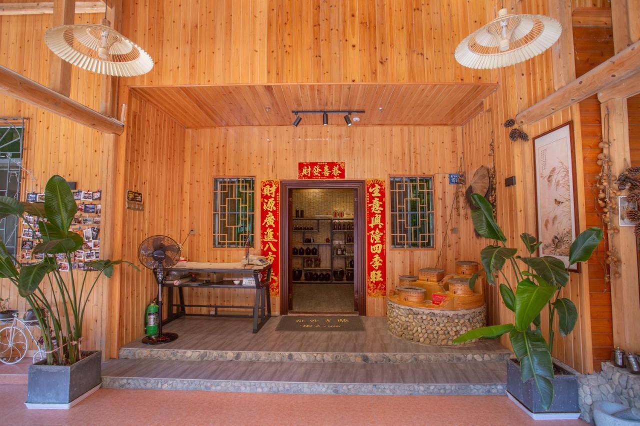Nanjing Tulou Xinyuan Homestay Dış mekan fotoğraf