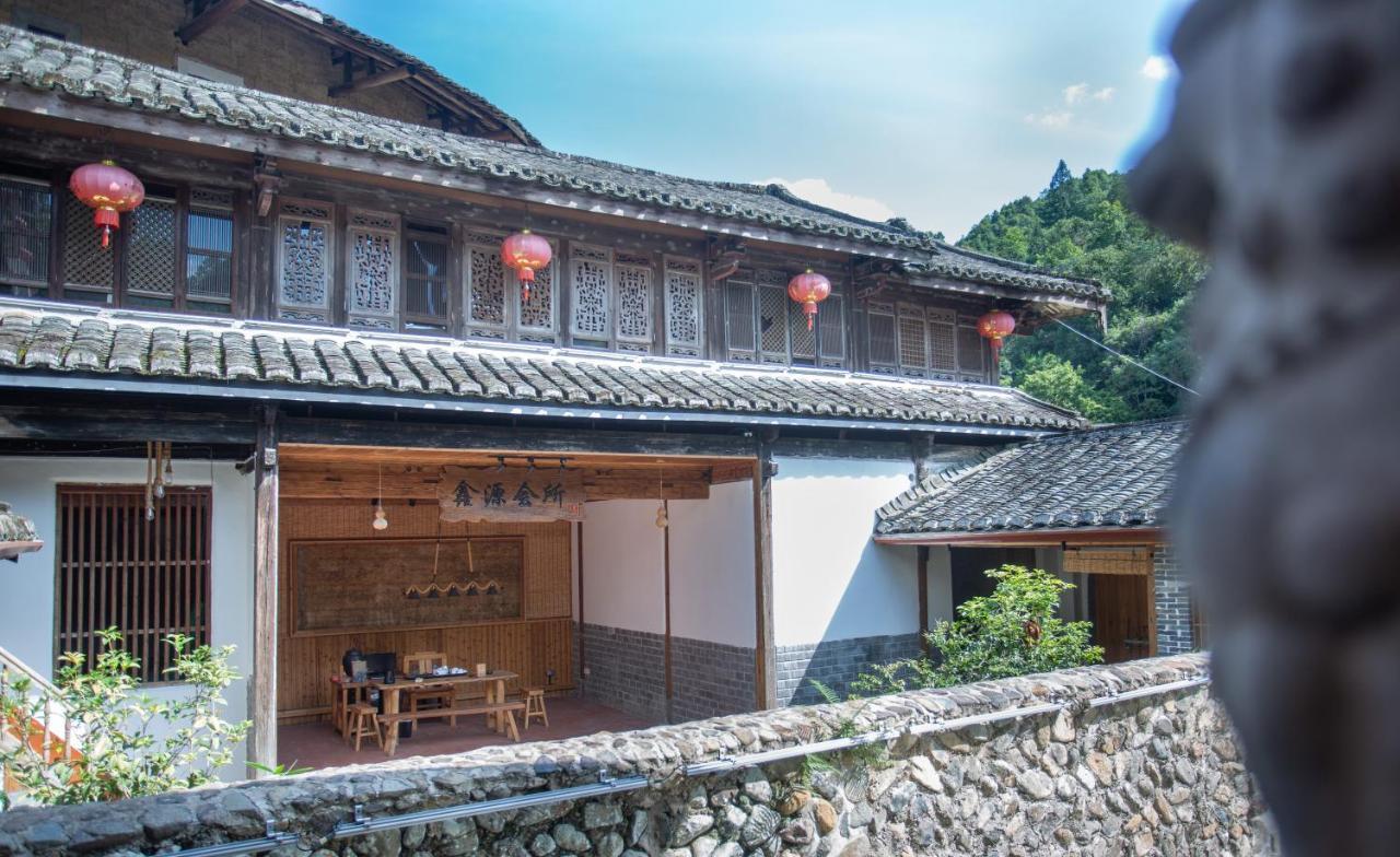 Nanjing Tulou Xinyuan Homestay Dış mekan fotoğraf