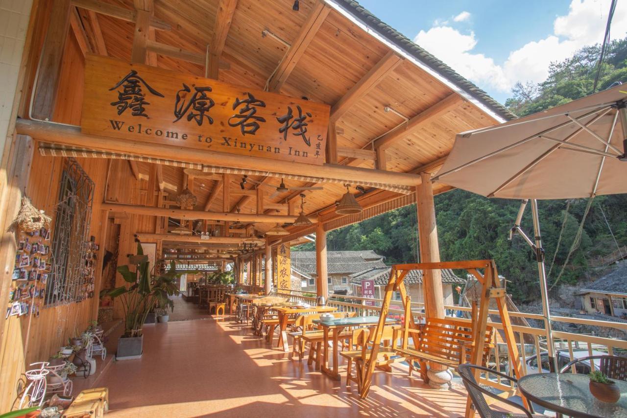 Nanjing Tulou Xinyuan Homestay Dış mekan fotoğraf