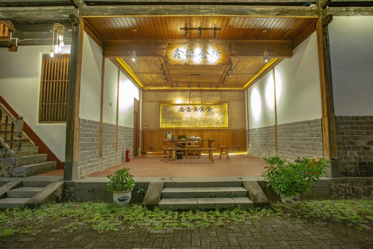 Nanjing Tulou Xinyuan Homestay Dış mekan fotoğraf