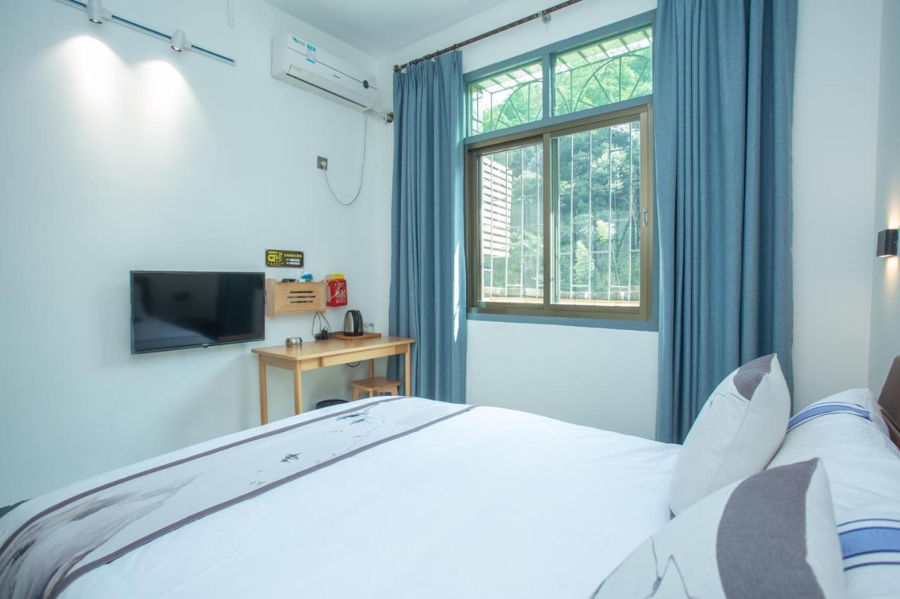 Nanjing Tulou Xinyuan Homestay Dış mekan fotoğraf