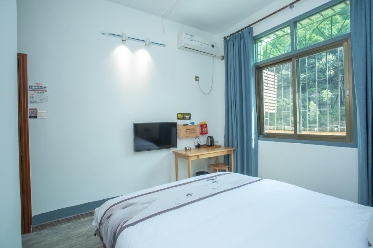 Nanjing Tulou Xinyuan Homestay Dış mekan fotoğraf