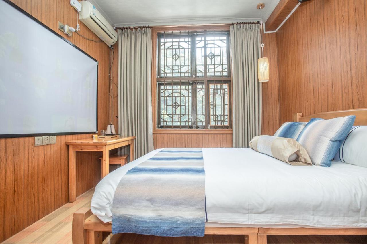 Nanjing Tulou Xinyuan Homestay Dış mekan fotoğraf