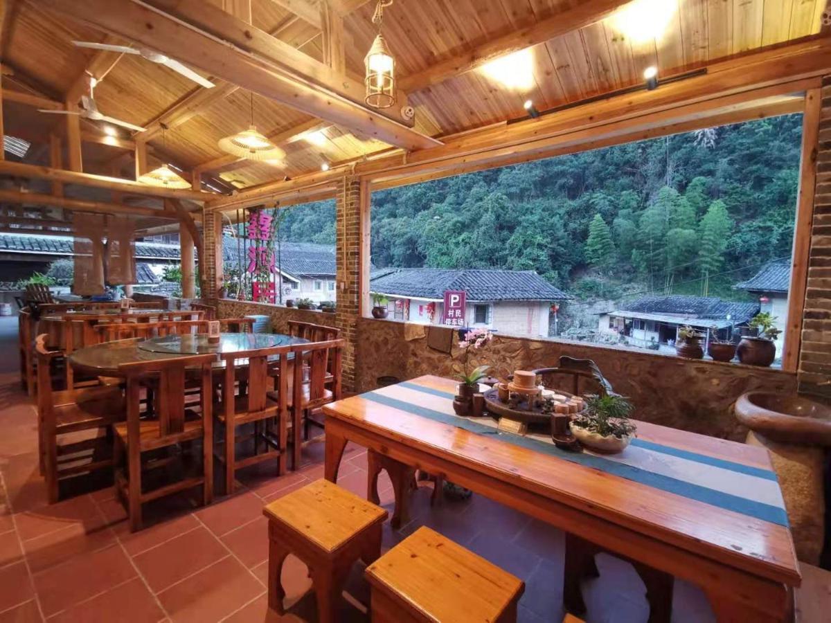 Nanjing Tulou Xinyuan Homestay Dış mekan fotoğraf